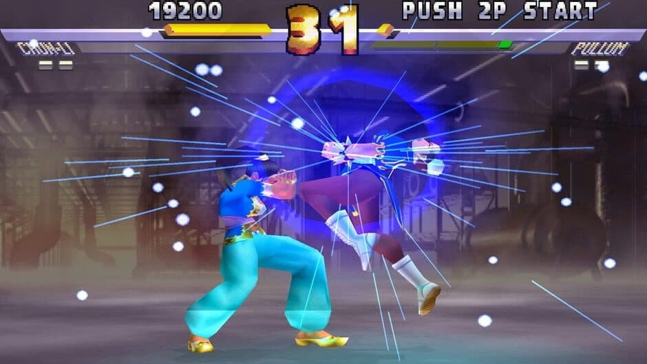 Street Fighter EX2 Plus - Captura 2