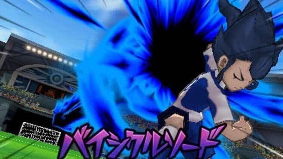 Inazuma Eleven Go Galaxy: Supernova - Captura 2