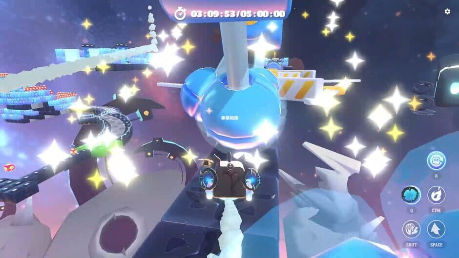 Arcade Galaxy - Captura 3