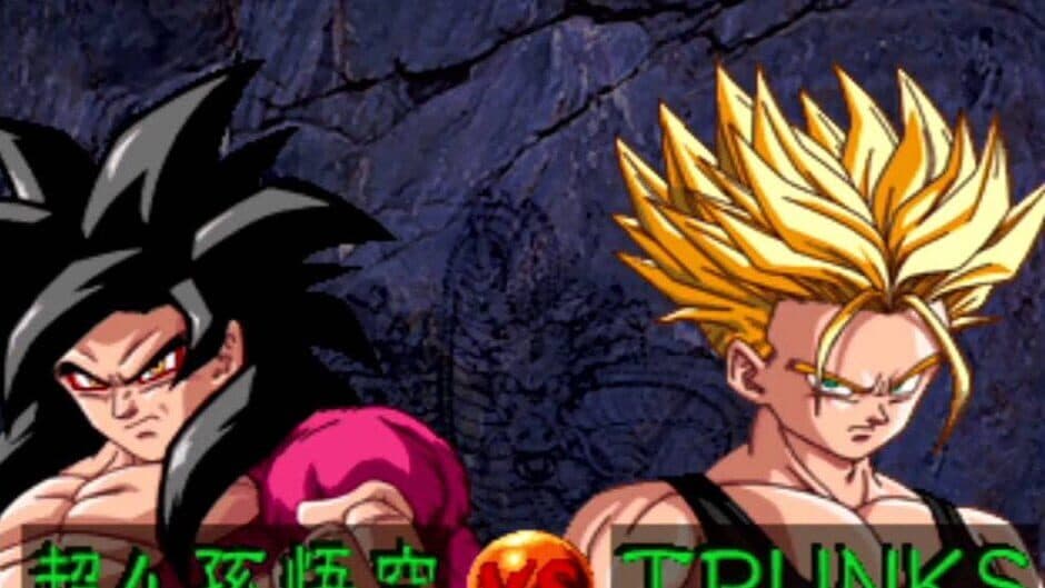 Dragon Ball GT: Final Bout - Captura 4