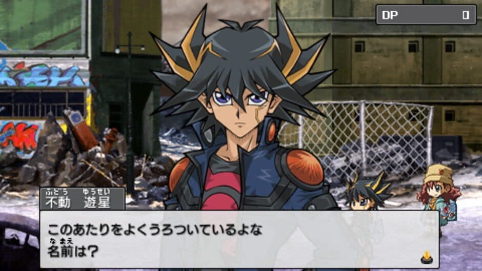 Yu-Gi-Oh! 5D's Tag Force 4 - Captura 0