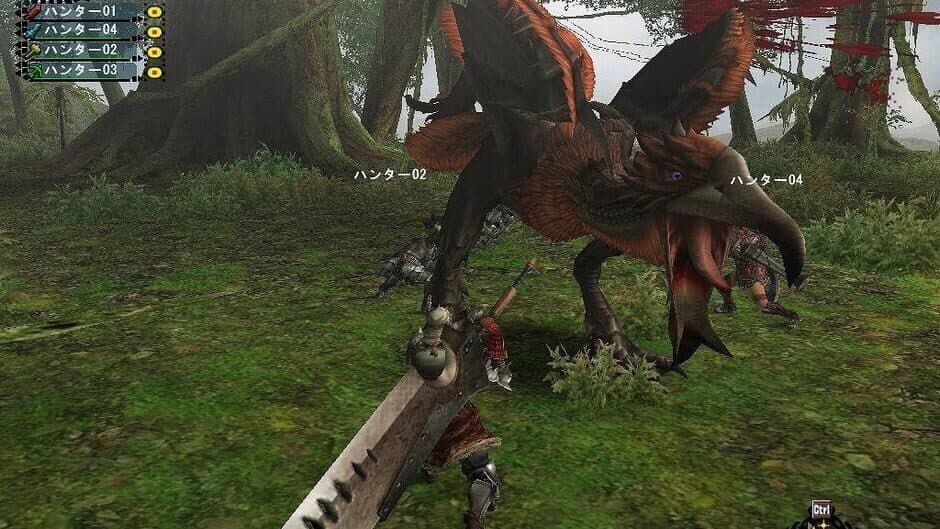 Monster Hunter 2 - Captura 2