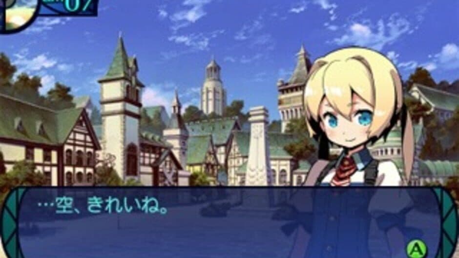 Etrian Odyssey Untold: The Millennium Girl - Captura 10