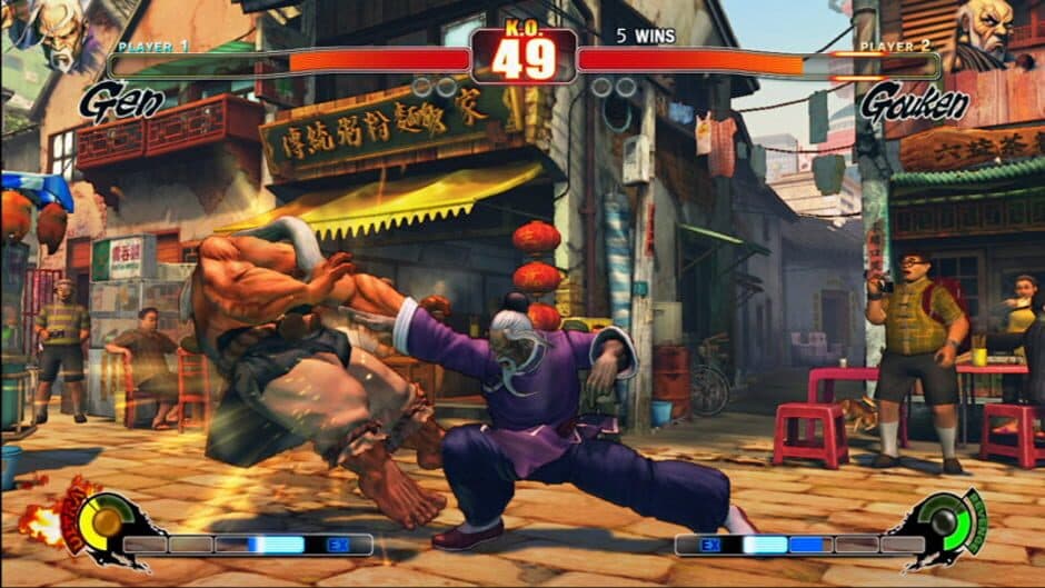Street Fighter IV - Captura 2