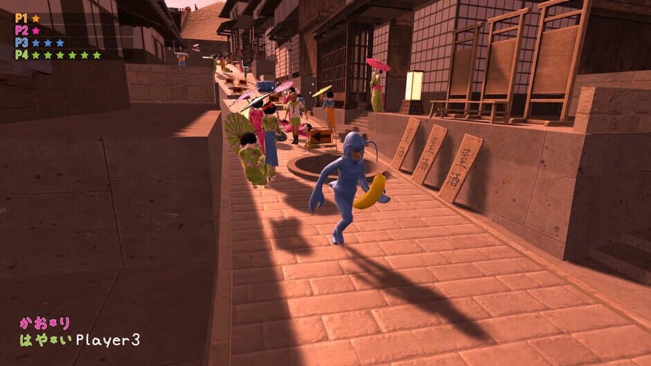 Nippon Marathon - Captura 1