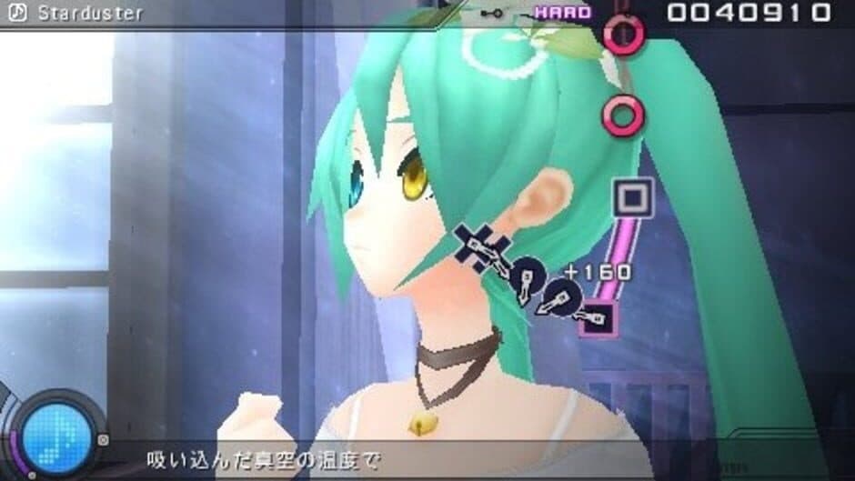 Hatsune Miku: Project Diva Extend - Captura 3
