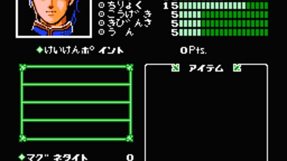 Digital Devil Story: Megami Tensei - Captura 3
