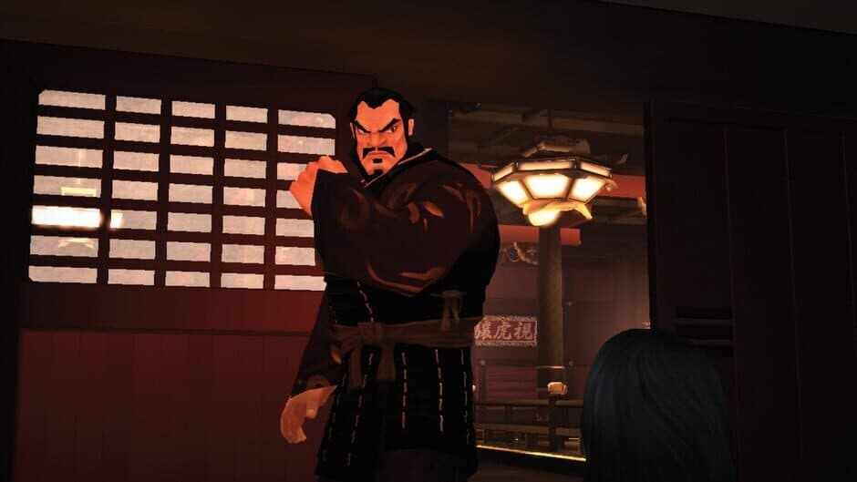 Karateka - Captura 1