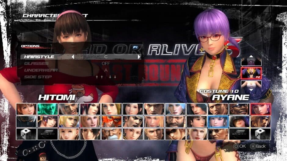Dead or Alive 5: Last Round - Captura 5
