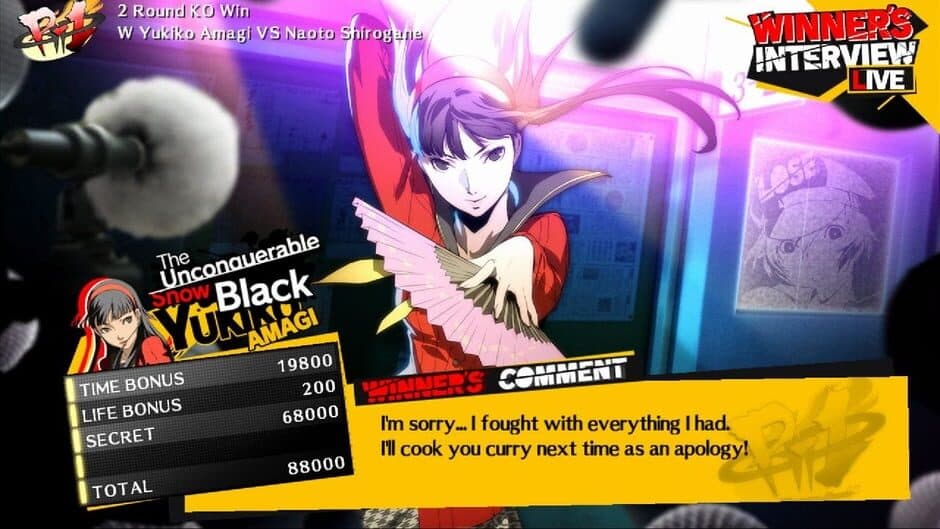 Persona 4 Arena - Captura 5