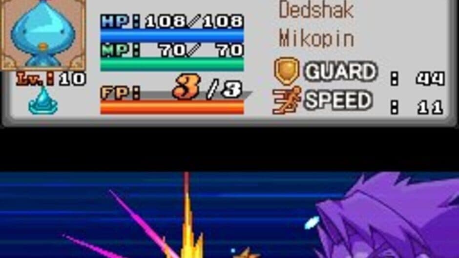 Luminous Arc - Captura 5