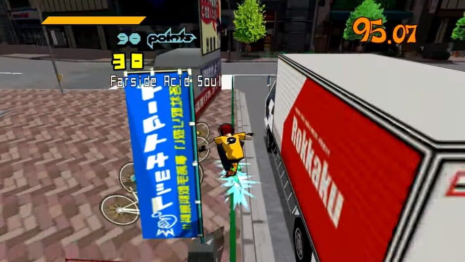 Jet Set Radio - Captura 2