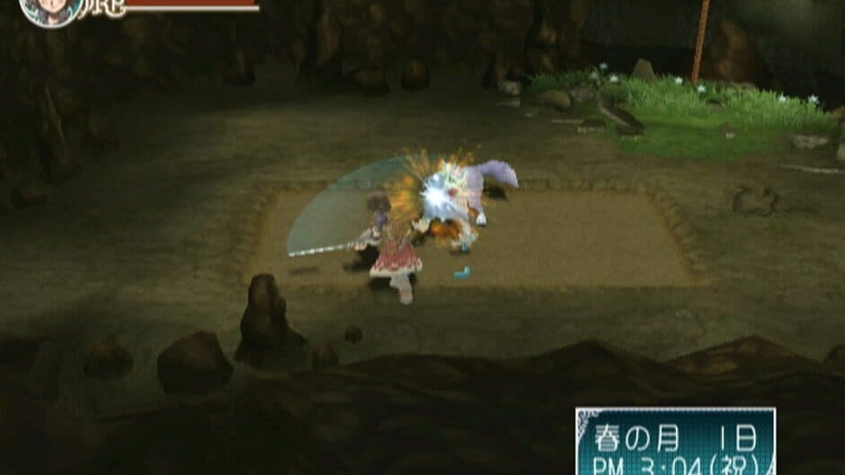 Rune Factory Frontier - Captura 7