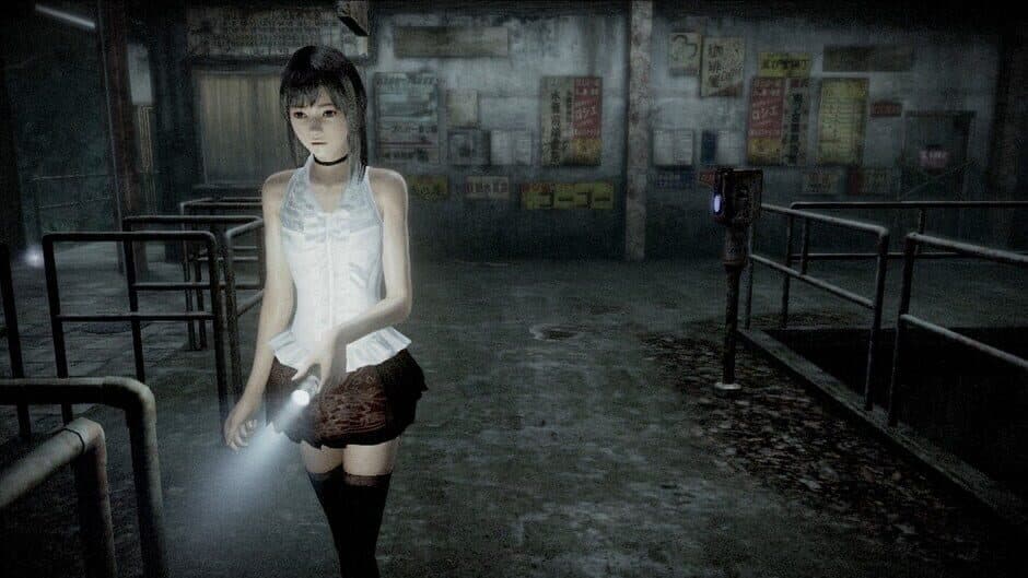 Fatal Frame: Maiden of Black Water - Captura 8