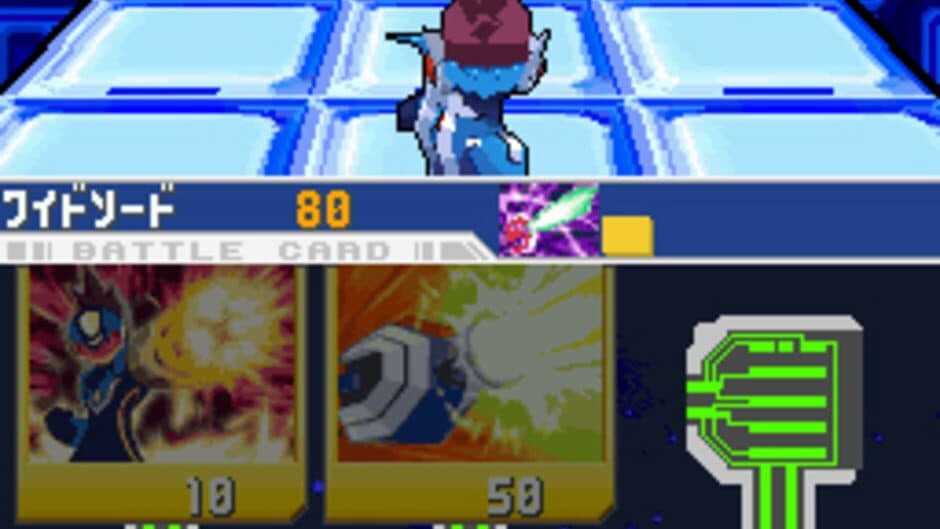 Mega Man Star Force 3: Red Joker - Captura 8