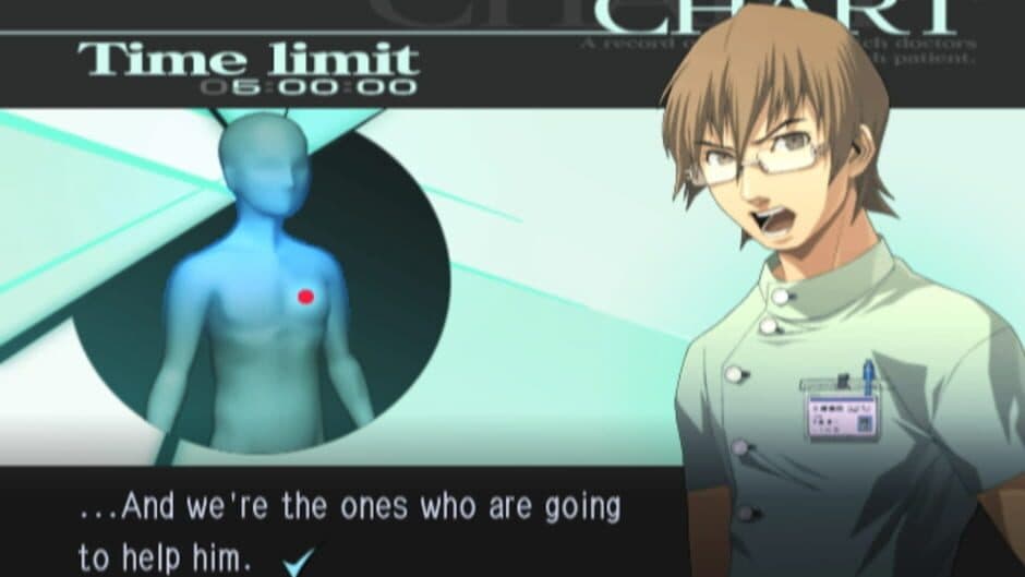 Trauma Center: Second Opinion - Captura 10