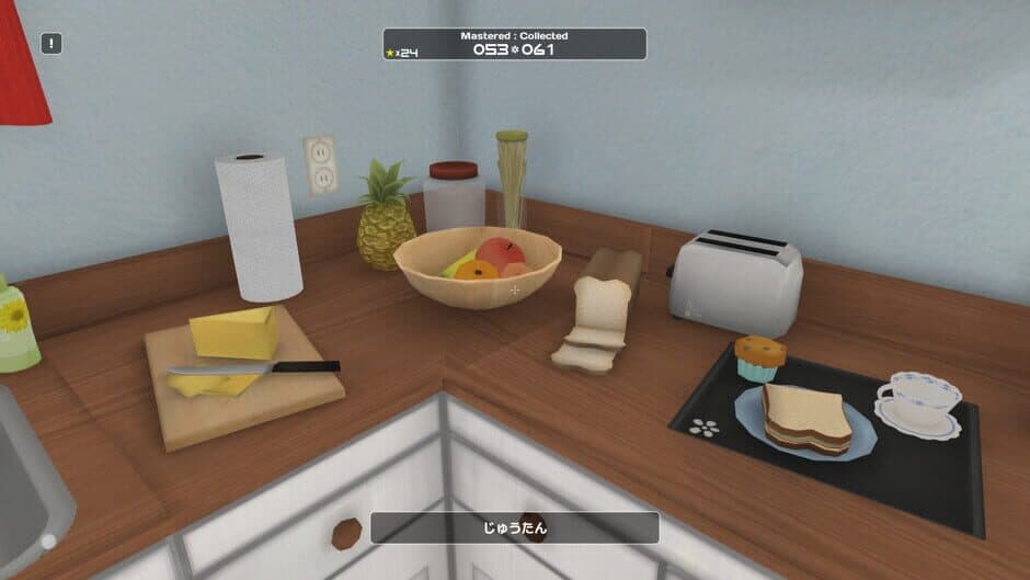 Influent Language Learning Game - Captura 1