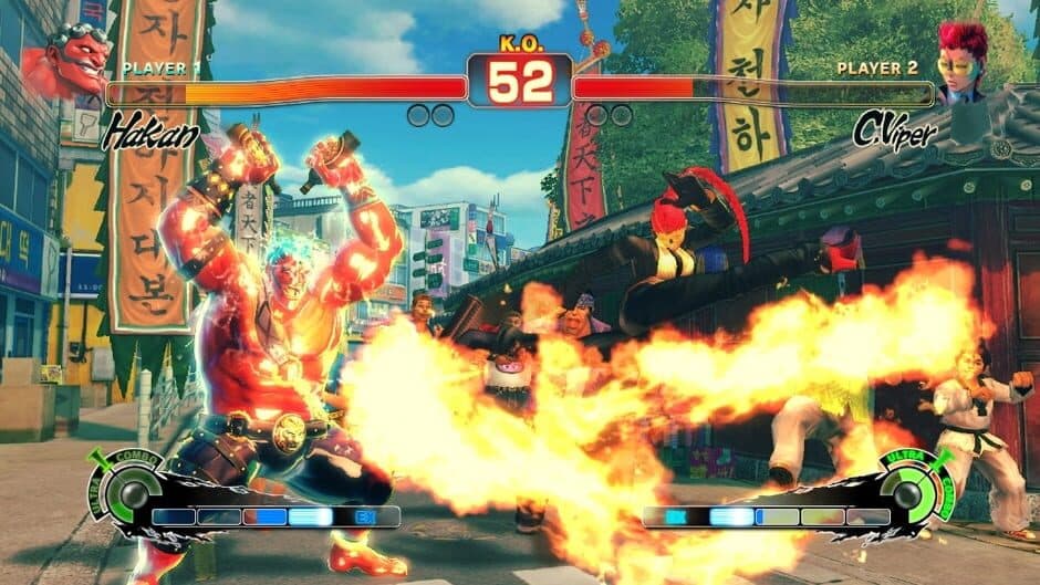 Super Street Fighter IV - Captura 2