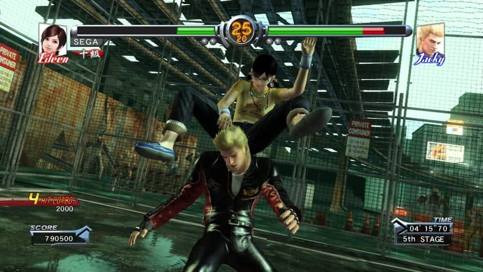 Virtua Fighter 5 - Captura 3