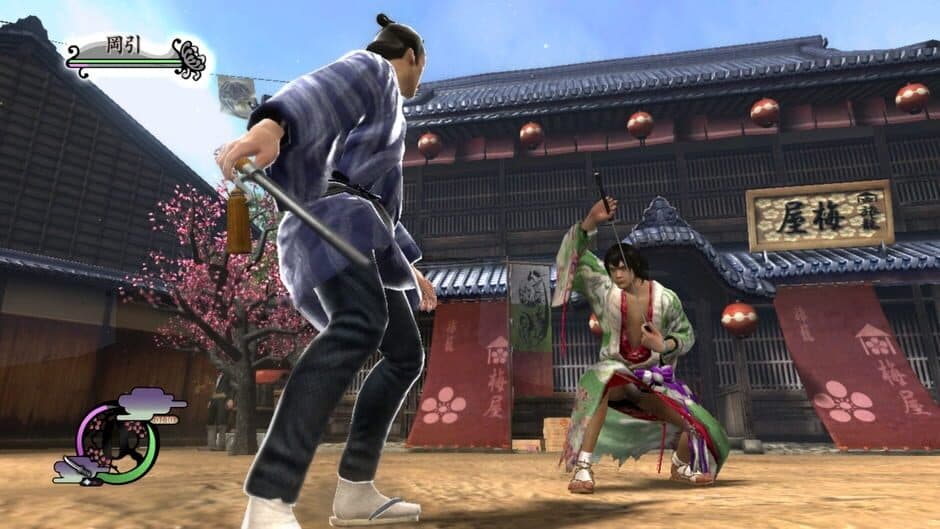 Way of the Samurai 4 - Captura 5