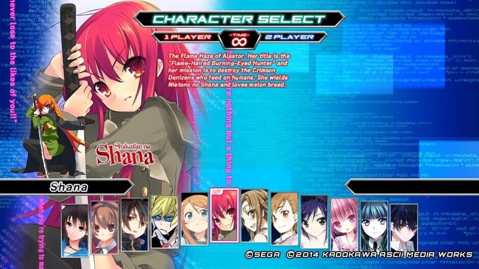 Dengeki Bunko: Fighting Climax - Captura 4