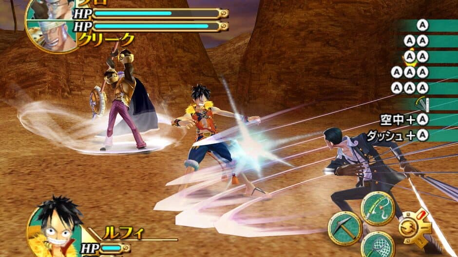 One Piece: Unlimited Cruise 1 - The Treasure Beneath the Waves - Captura 3