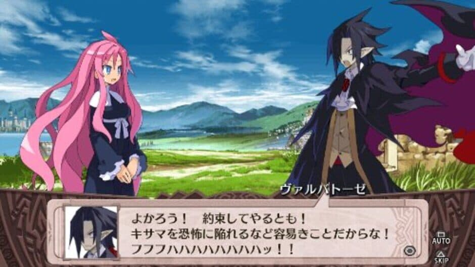 Disgaea 4: A Promise Unforgotten - Captura 3