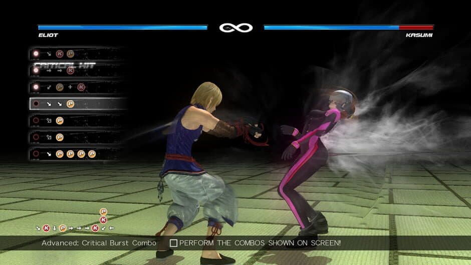 Dead or Alive 5 Plus - Captura 5