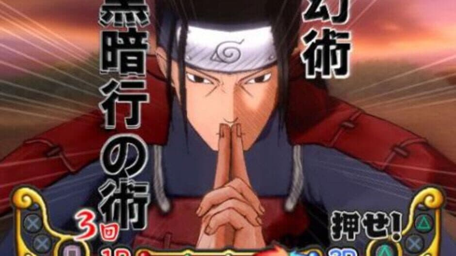 Naruto: Ultimate Ninja 3 - Captura 1
