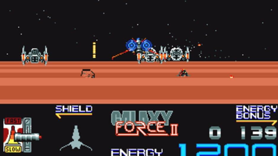 Galaxy Force II - Captura 2