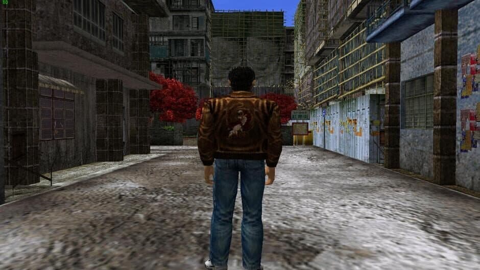 Shenmue II - Captura 2