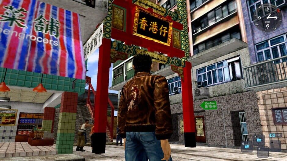 Shenmue I & II - Captura 3