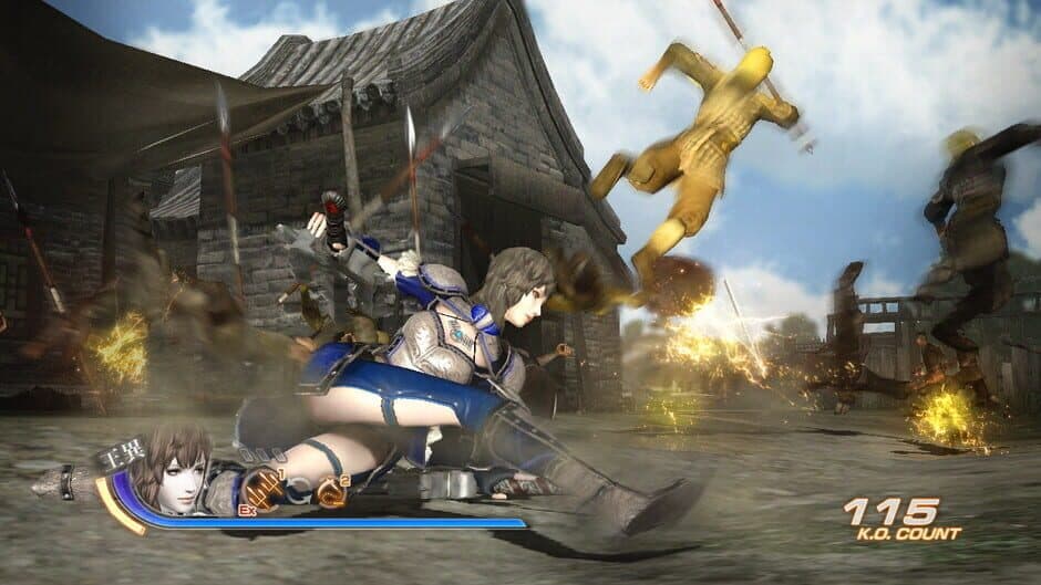 Dynasty Warriors 7: Xtreme Legends - Captura 3