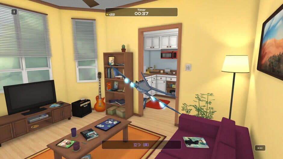 Influent Language Learning Game - Captura 4