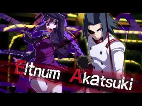 Trailer 2