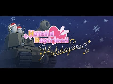 Trailer 1