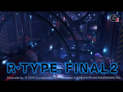 Trailer 1