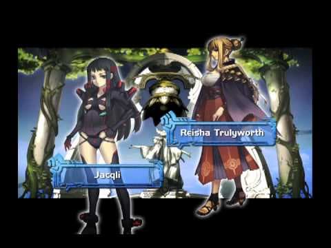 Trailer 1