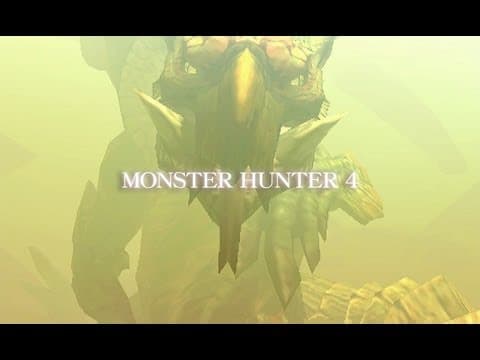 Trailer 5