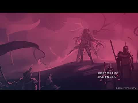 Trailer 3