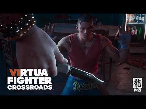 Trailer 7