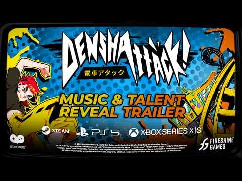Trailer 4