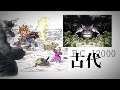 Trailer 1