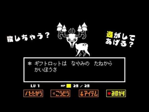 Trailer 16