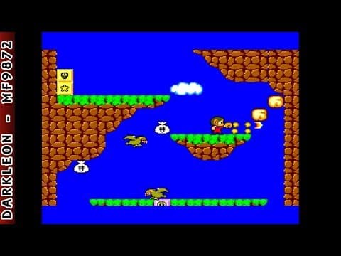 Trailer 1