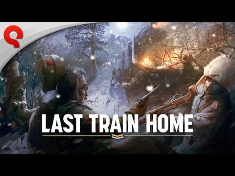 Trailer 3