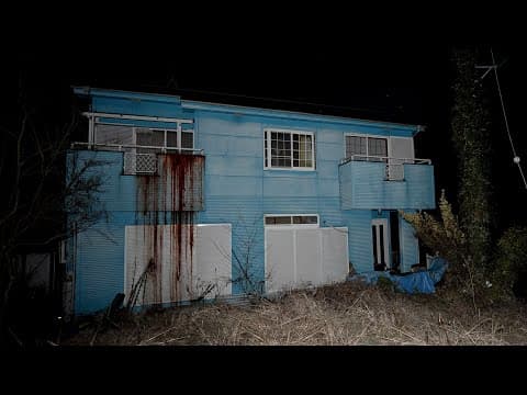 Trailer 1