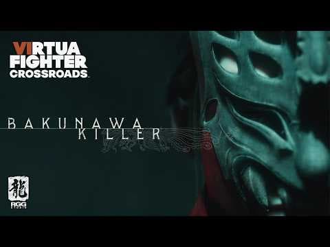 Trailer 4