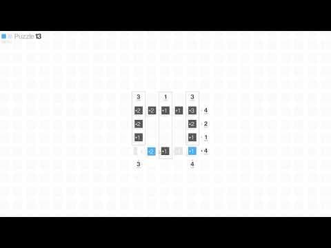 Trailer 1
