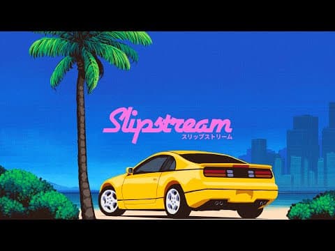 Trailer 1